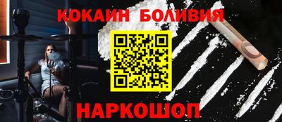 мет Краснокаменск