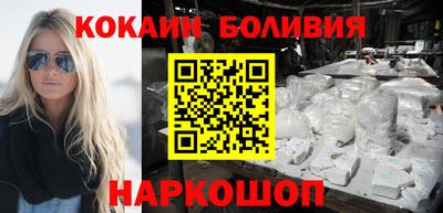 мет Краснокаменск