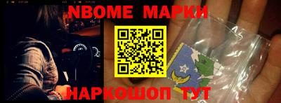 СК Краснодар