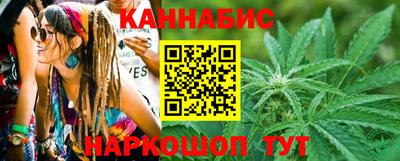 альфа пвп VHQ Краснознаменск