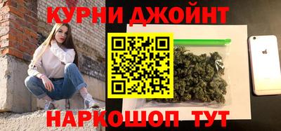 СК Краснодар