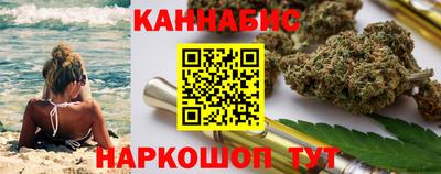 мет Краснокаменск