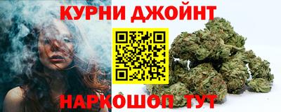 альфа пвп VHQ Краснознаменск