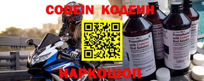 альфа пвп VHQ Краснознаменск