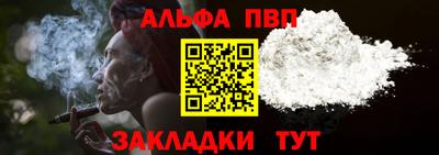 СК Краснодар