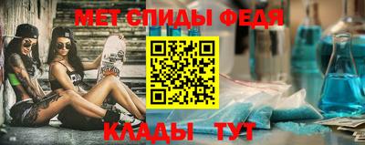 СК Краснодар