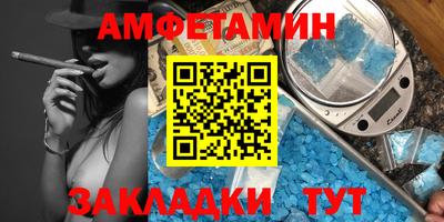 СК Краснодар