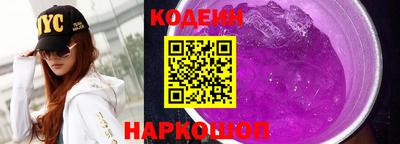 альфа пвп VHQ Краснознаменск