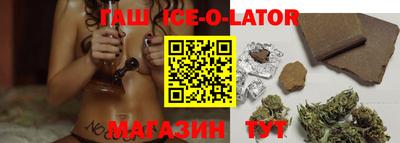 альфа пвп VHQ Краснознаменск