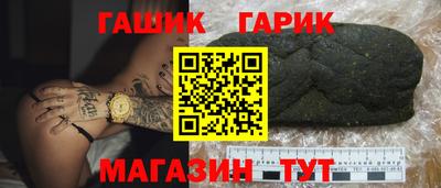 СК Краснодар