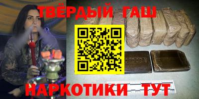 СК Краснодар