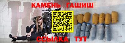 СК Краснодар