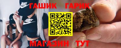 СК Краснодар