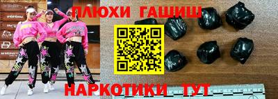 СК Краснодар