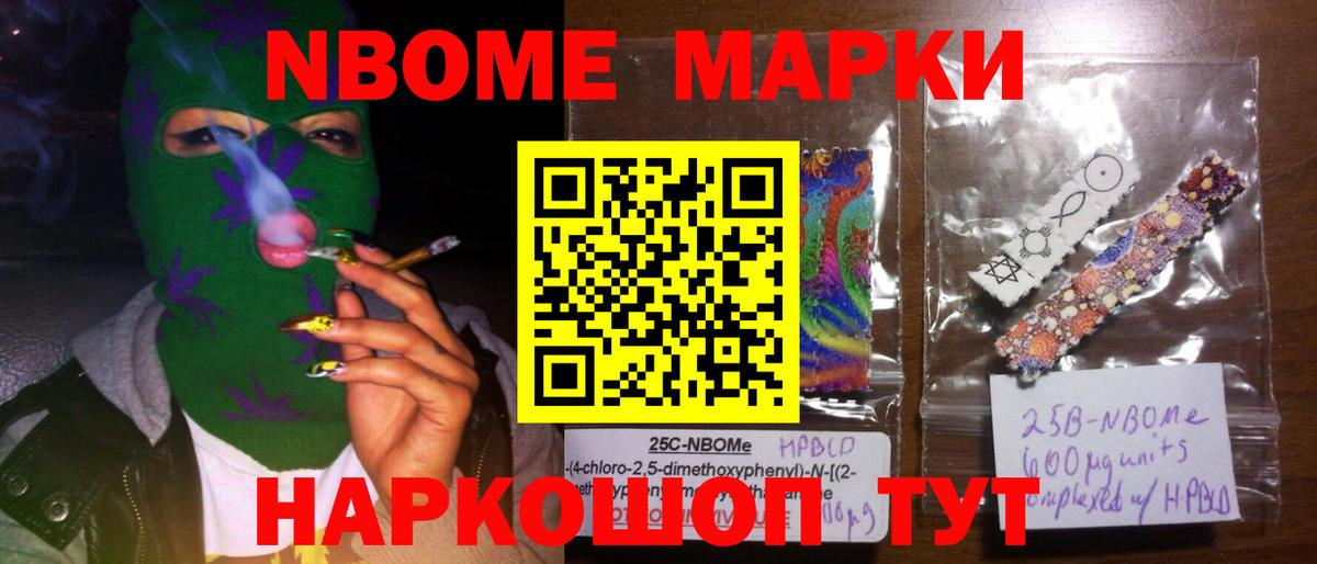LSD-25 экстази кислота  Лсд 25 экстази кислота  Киселёвск  кракен сайт  Вход с VPN 